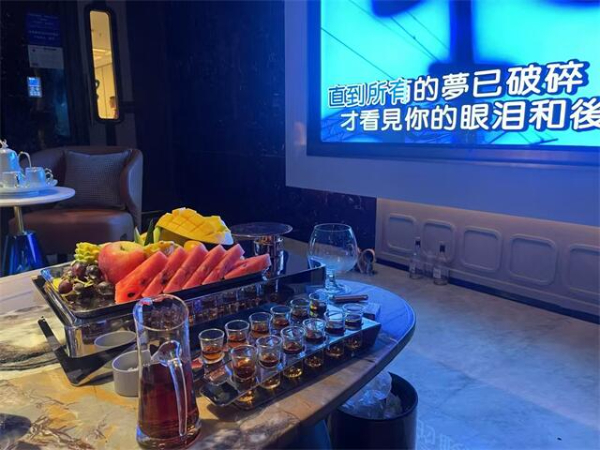鄄城县KTV在线预订_ 深夜订房网